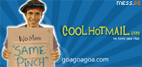 cool hotmail accounts